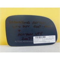 SSANGYONG ACTYON C100 - 3/2007 to 12/2011 - 4DR WAGON - LEFT SIDE MIRROR - FLAT GLASS ONLY - 124mm X 205mm - NEW