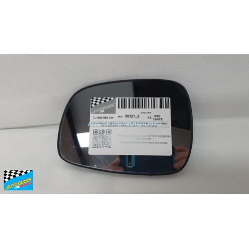 SUZUKI SWIFT -1/2005 to 12/2010 - LEFT SIDE MIRROR - GLASS ONLY WITH BACKING - 165mm X 120mm - (Second-hand)