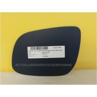 KIA RIO JB - 7/2009 to 8/2011 -5DR HATCH - DRIVER - RIGHT SIDE FLAT GLASS MIRROR - 160mm wide X 120mm high - NEW