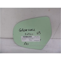 GREAT WALL X240 H3- 10/2009 to 12/2011 - 4DR WAGON (SUV) - RIGHT SIDE MIRROR FLAT GLASS ONLY - 160MM HIGH X 185MM WIDE - NEW