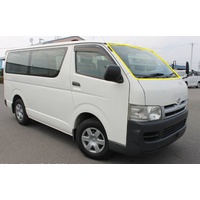 suitable for TOYOTA HIACE 200 SERIES - 4/2005 to 4/2019 - LWB TRADE VAN - FRONT WINDSCREEN GLASS - LOW E SOLAR COATING, MIRROR BUTTON - NEW