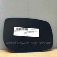 suitable for TOYOTA COROLLA ZRE152R/RUKUS - 5/2007 to 12/2013 - SEDAN/HATCH/WAGON - PASSENGERS - LEFT SIDE MIRROR - FLAT GLASS ONLY - 173MM X 119MM - 