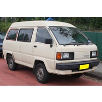 suitable for TOYOTA TOWNACE YR39 - 4/1992 to 12/1996 - VAN - RIGHT SIDE VAN REAR GLASS - NEW