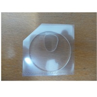 *rain sensor patch- OZ ST07 - MULTI USE