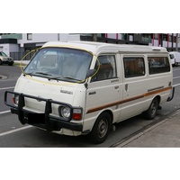suitable for TOYOTA HIACE RH20/RH32 - 5/1977 to 12/1982 - VAN - FRONT WINDSCREEN GLASS - (CALL FOR STOCK) - NEW