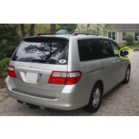 HONDA ODYSSEY RB1A - 6/2004 to 6/2006 - 5DR WAGON - RIGHT SIDE MIRROR - FLAT GLASS ONLY (184mm X 114mm) - NEW