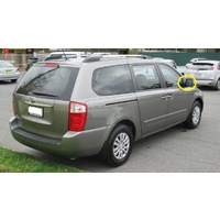 KIA CARNIVAL VQ - 1/2006 to 12/2014 - MINI VAN - RIGHT SIDE MIRROR - FLAT GLASS ONLY (185 X 130) - NEW