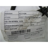 SSANGYONG ACTYON C100 - 12/2004 to 12/2011 - 4DR WAGON - RIGHT SIDE FRONT WINDOW REGULATOR - (Second-hand)