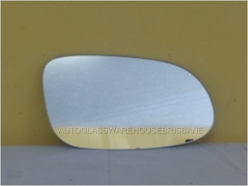 あう Replacement Right Side Mirror Glass for MERCEDES A CLASS | New