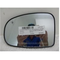 suitable for TOYOTA PRIUS ZVW30R - 7/2009 to 12/2015 - LEFT SIDE MIRROR - WITH BACKING - HEATED