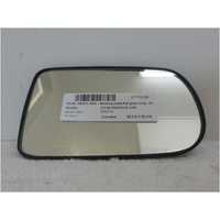 MAZDA 323 BJ PROTAGE - 9/1998 to 12/2003 - 4DR SEDAN - RIGHT SIDE MIRROR WITH BACKING PLATE - FLAT GLASS ONLY - 163mm wide X 90 high 