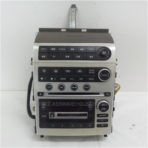 NISSAN SKYLINE V35 - 2001 to 2007 - 4DR SEDAN - CD PLAYER AND MINI DISK STEREO DVD SCREEN - (Second-hand)