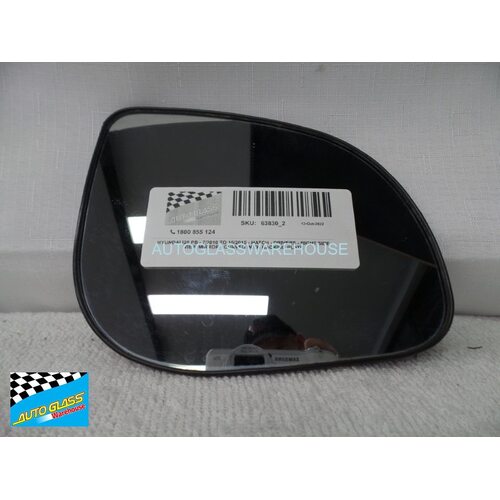 HYUNDAI I20 PB - 7/2010 TO 10/2015 - HATCH - DRIVERS - RIGHT SIDE VIEW MIRROR - CURVED WITH BACKING PLATE - (SECOND HAND)