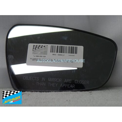 KIA CERATO YD - 4/2013 to 3/2018 - 4DR SEDAN - RIGHT SIDE MIRROR WITH BACKING PLATE - CURVED - GENUINE - (SECOND-HAND)