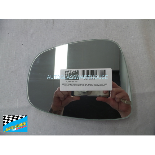 MAZDA CX-5 KE - 2/2012 TO 10/2014 - 5DR WAGON - DRIVER - RIGHT SIDE MIRROR - WITH BACKING PLATE - R - PP - KD35 - (SECOND-HAND)