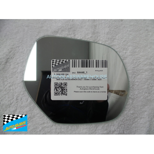 MITSUBISHI TRITON MQ - 4/2015 TO CURRENT - UTE - DRIVERS - RIGHT SIDE FLAT GLASS MIRROR ONLY - 190MM X 155MM - NEW