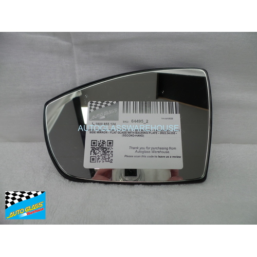 Product main image