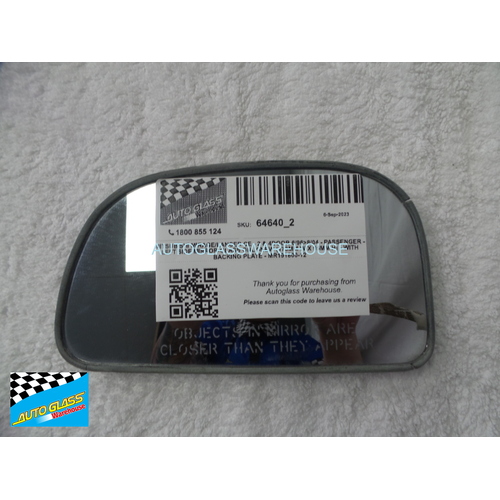 MITSUBISHI MIRAGE/LANCER CE - 6/1996 to 8/2004 - 4DR SEDAN/3DR HATCH/2DR COUPE - LEFT SIDE MIRROR - WITH BACKING PLATE - 173MM X 95MM - MR191800-1