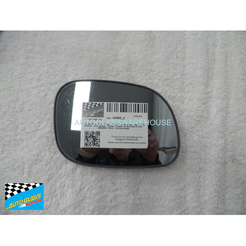MITSUBISHI COLT RG - 11/2004 TO 9/2011 - 5DR HATCH - RIGHT SIDE MIRROR - FLAT GLASS - 150MM X 103MM - W/ BACKING PLATE - MR599561 1400R - SECOND-HAND