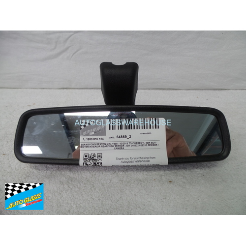 SSANGYONG REXTON MK4 Y400 - 10/2018 TO CURRENT - 5DR SUV - CENTER INTERIOR REAR VIEW MIRROR - E11 046532 026532 - WHITE PLUG - (SECOND-HAND)