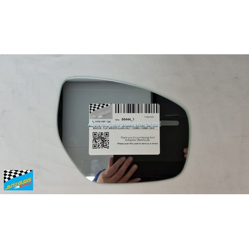 MAZDA CX-9 12/2007 to 12/2015 - 5DR WAGON - DRIVERS - RIGHT SIDE MIRROR - FLAT MIRROR GLASS ONLY - 190MM x 145MM - NEW