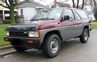 More Windscreens, Side and Rear Glass for NISSAN PATHFINDER YD21 - 2/1988 to 10/1995 - 2DR WAGON