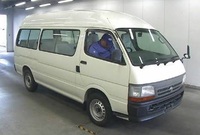More Windscreens, Side and Rear Glass for TOYOTA HIACE 11/1989 - 2/2005 -100 SERIES - COMMUTER BUS MAXI 