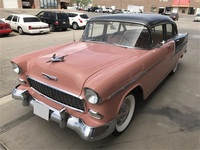 More Windscreens, Side and Rear Glass for CHEVROLET 1955-1957 POST - 1955 to 1957 - 4DR SEDAN - Clear Glass